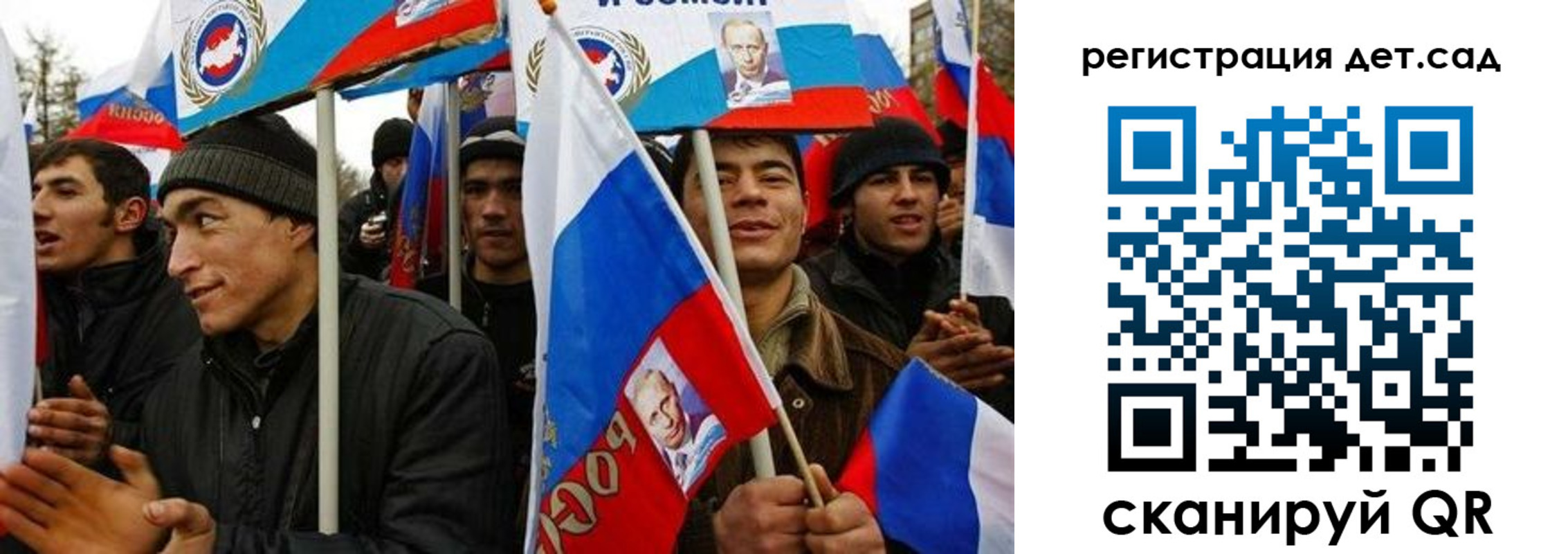 временная регистрация госуслуги в Яхроме